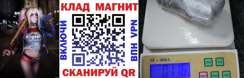 Наркошоп купить АМФЕТАМИН  ГЕРОИН  Бошки Шишки  Меф мяу мяу  Опочка
