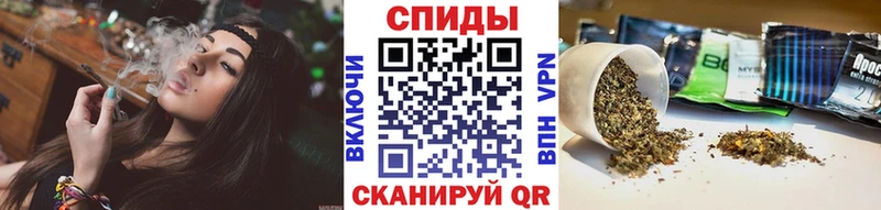 Бутират бутандиол  Купить где  Опочка 
