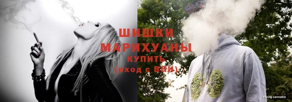 мефедрон мука Карталы
