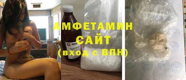 каннабис Карпинск