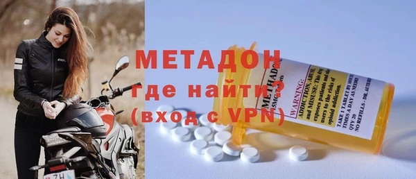 каннабис Карпинск