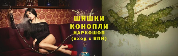 каннабис Карпинск