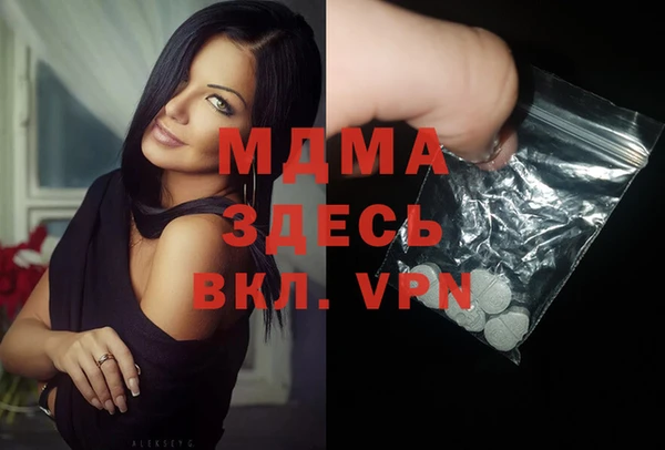 каннабис Карпинск
