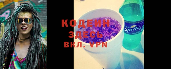 тгк Касимов