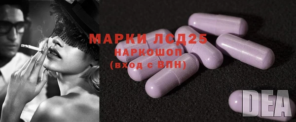 тгк Касимов