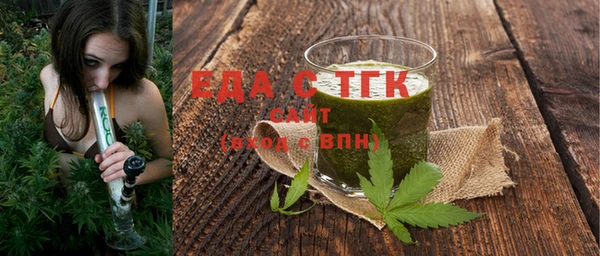 тгк Касимов