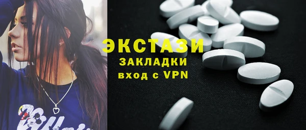 тгк Касимов