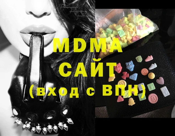 мефедрон мука Карталы