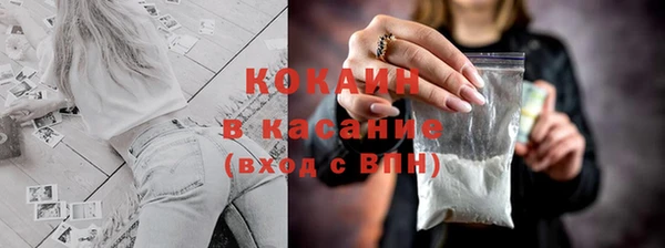 мефедрон мука Карталы