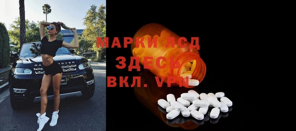 мефедрон мука Карталы