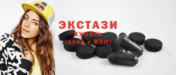 мефедрон мука Карталы