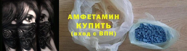 мефедрон мука Карталы
