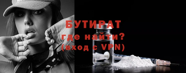 мефедрон мука Карталы