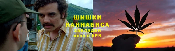 мефедрон мука Карталы