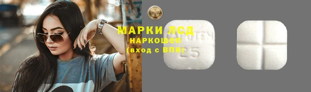 каннабис Карпинск