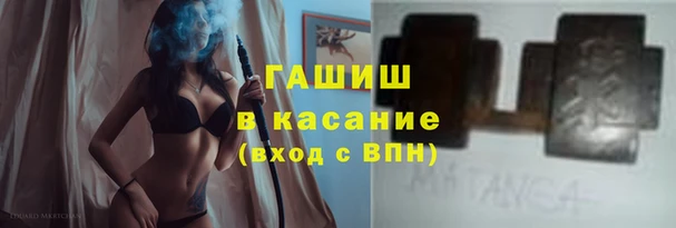 каннабис Карпинск
