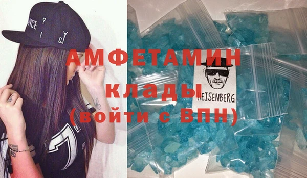 каннабис Карпинск