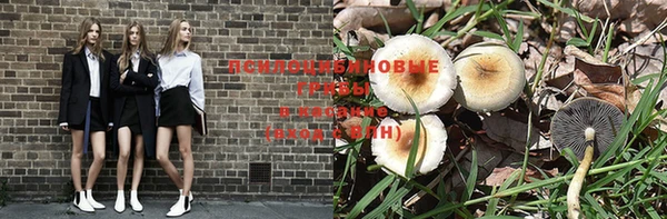 мефедрон мука Карталы
