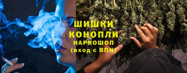 каннабис Карпинск