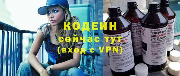 мефедрон мука Карталы