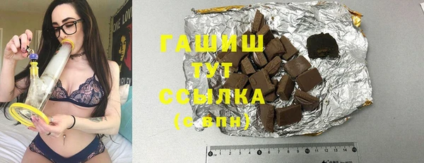 тгк Касимов