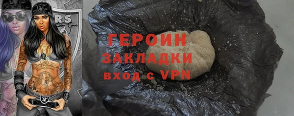 тгк Касимов