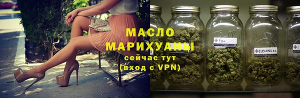 мефедрон мука Карталы