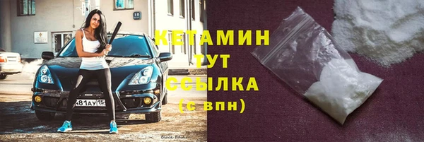 тгк Касимов