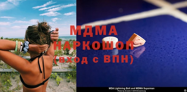 каннабис Карпинск