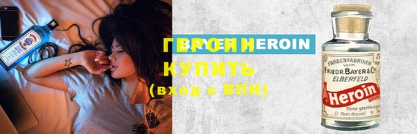 мефедрон мука Карталы